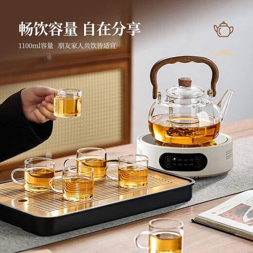 Yipot tea making teapot set electric ceramic stove tea set special glass teapot for boiling water high temperature resistant tea making set cost-effective king 1.1L teapot smart stove 10-piece set