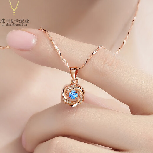 Ji Ge 18K gold necklace, plain chain, women's beating heart pendant, fashionable and versatile K gold jewelry, clavicle chain, rose gold necklace + rose gold, moissanite white necklace + certificate + one flower