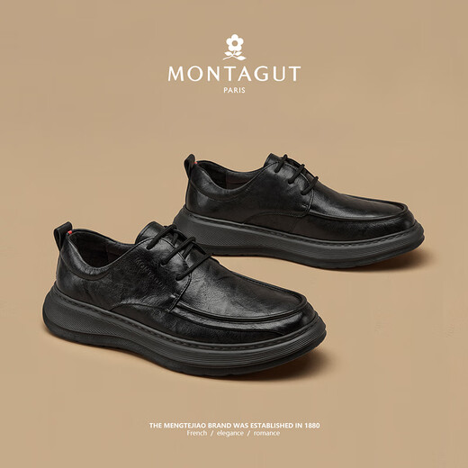 MONTAGUT genuine leather shoes for men in autumn and winter high-end business casual shoes soft sole first layer cowhide men's shoes large leather shoes for men black (first layer cowhide) 40 standard leather shoe size