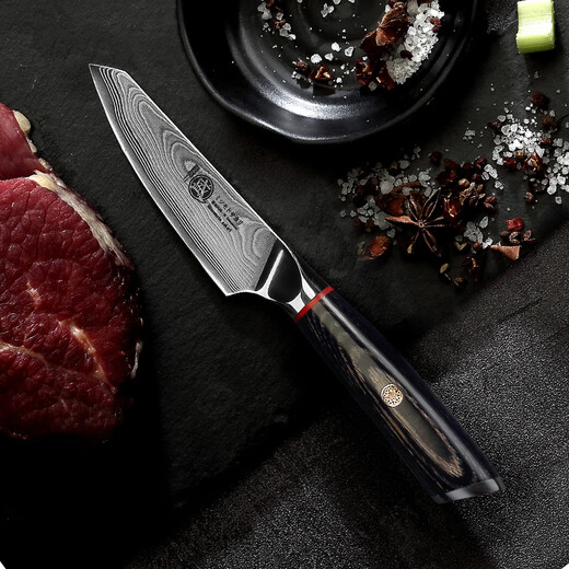 Sanbonsheng Japan imported fruit knife Damascus steel paring knife household sharp knife office dormitory knife