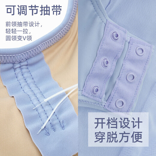 Sansha Ballet Practice Clothes Children's Dance Clothes Long Sleeve Skirt Chiffon V-Neck Lace Jumpsuit Skirt Light Blue S