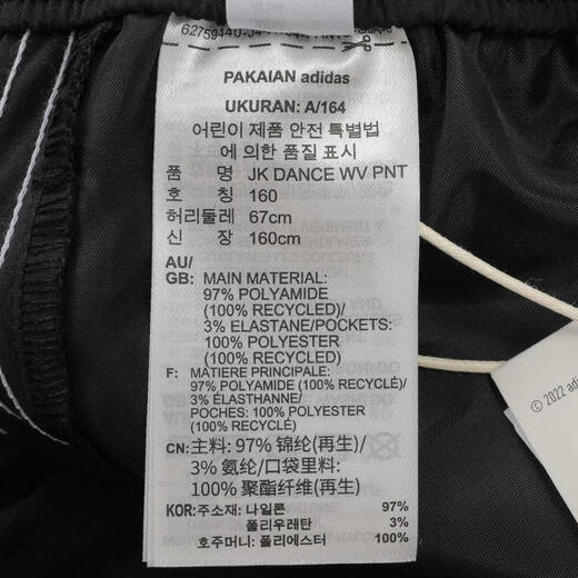 adidas 2024 garçons jk danse wv pnt pantalon jp3899 176