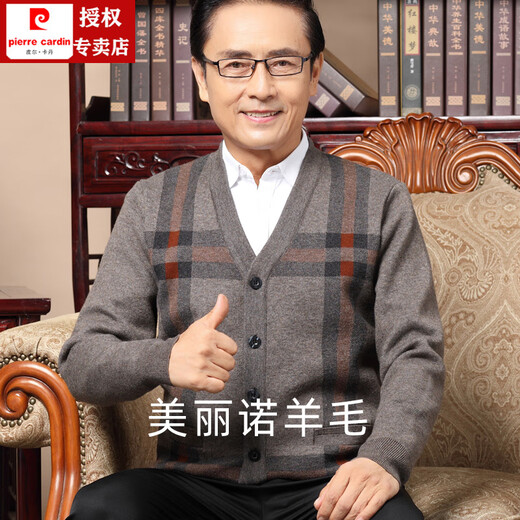 Pierre Cardin cardigan men's long-sleeved cardigan for middle-aged and elderly men V-neck sweater thickened sweater jacket dark gray 7216 one size fits all 200/112 recommended 210-225 Jin Jin equals 0.5 kg