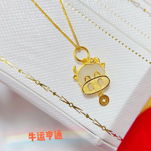 Shengli 999 Pure Gold Inlaid Jade Gold Pendant 3D Hard Gold Twelve Zodiac Signs Little Taurus Imitation Gold Hetian Jade Necklace for Women Copper Coin Bull