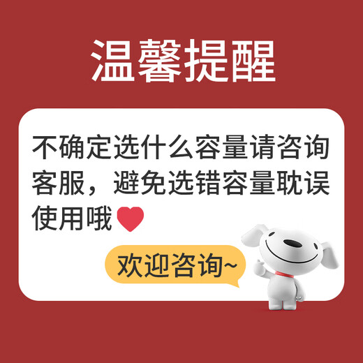 Tianji (TONZE) porridge cooker electric stew pot multi-functional special porridge pot fully automatic porridge pot household soup pot breakfast pot quick porridge artifact CZ suitable for 3~4 people 3L