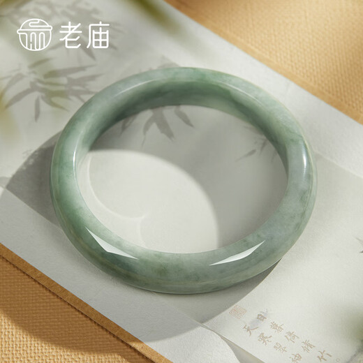 Laomiao Bracelet de Jade Graine de Cireuse Bracelet de Jade Vert Clair pour Femme Bracelet de Paix à Fleur Flottante pour Cadeau d'anniversaire de Petite Amie ou de Femme Bracelet de Jade Vert Clair 60 Cercles + Certificat + Coffret Cadeau