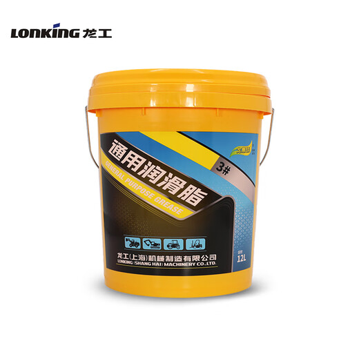 Longgong Longhuijia general grease 3# butter 10KG