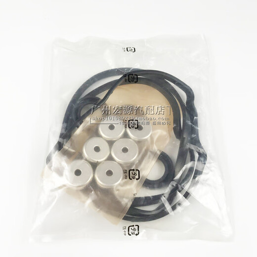 适用七八代雅阁奥德赛CRV思铂睿气门室盖垫修理包 气门密封垫 12342-5A2-A01