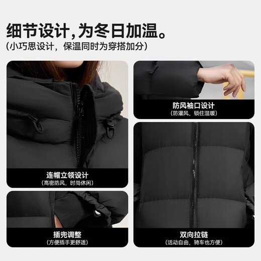 Youziji long down jacket Youzijizi Youziji uzeg official flagship store black thickened version S /160/84A recommended 100-120Jin Jin equals 0.5 kg