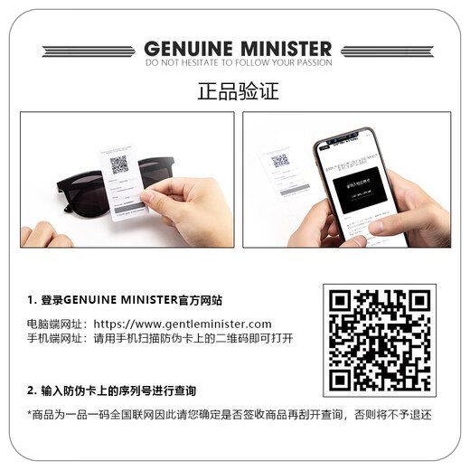 GENUINE MINISTERGM墨镜男女同款太阳镜猫眼显瘦眼镜户外防晒明星情侣情人节礼物 GM-Angel黑灰镜片
