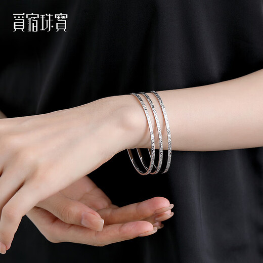 Misu pt950 platinum bracelet for women broken ice new platinum round shining bracelet plain circle birthday gift weight 12-12.2g 54mm wide 3.2mm