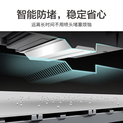 爱普生（EPSON）打印机L3258/L3256家用彩色墨仓式打印复印扫描 多功能一体机 学生作业打印 无线WiFi手机微信打印 黑色L3258（打印复印扫描+手机微信WiFi） 全新空机器（需要自行
