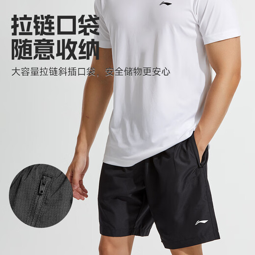 Li Ning (LI-NING) sports suit men's summer ice silk short sleeve shorts running fast dry T-shirt basketball badminton fitness training suit