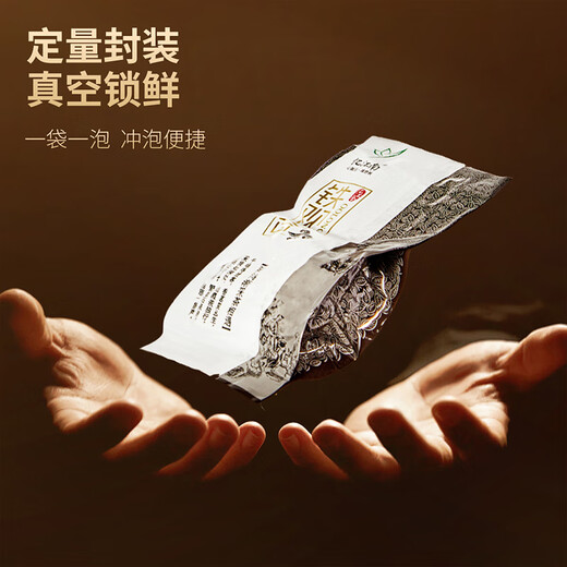 Réminisant la boîte à cadeau spéciale de thé Tieguanyin de Jiangan Offre 500 g pour les personnes sur Oolong Tea Festival New Tianzun