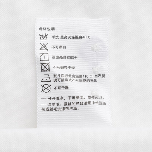 HAZZYS Men's Oxford Long Sleeve Shirt ASCZK1BCI46 Beige OW 175/96A48