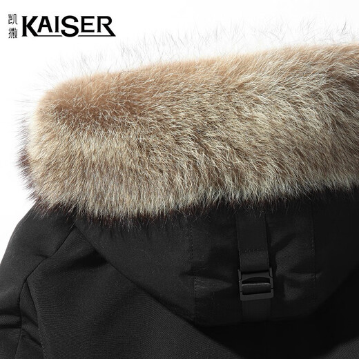 
Caesar; KAISER Men's Park Over Raccoon Fur Collar Mink Inner Nicot Men's Mid-Length Mink Coat Winter Luxury Men's Clothing Black 48 (170/92A)