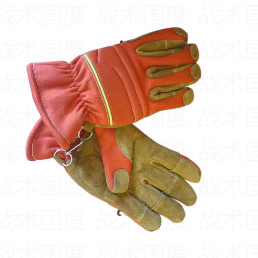 Tactical Nation Aramid 17-style emergency rescue gloves Fire emergency rescue flame-retardant wear-resistant and high-temperature fire-fighting protective gloves