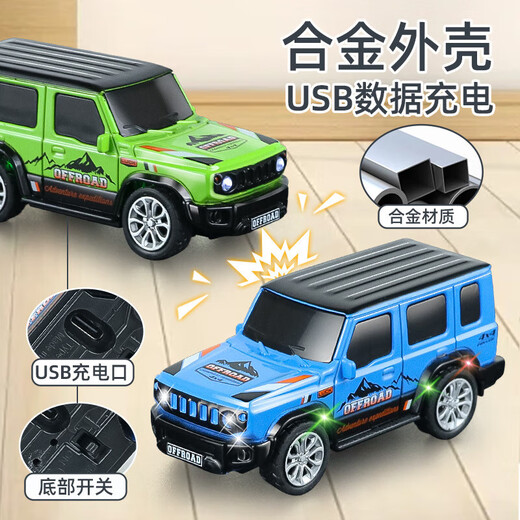 Cross-border 1 64 alloy mini remote control car off-road drift desktop small racing pocket car birthday children's toy single control mini alloy remote control car green A-6601B