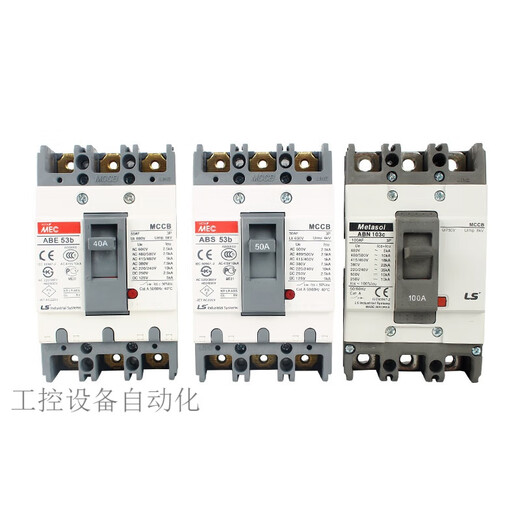 Original Power Generation MEC Kompaktleistungsschalter ABE 103b 33b 53b 63b 203b 403b ABN ABS 33B 10A