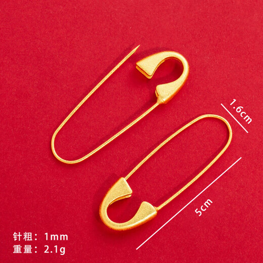 Alloy jewelry, ancient sand gold brooch, pregnant women and babies safe and safe when going out, shock-preserving gold baby brooch, 3 pack