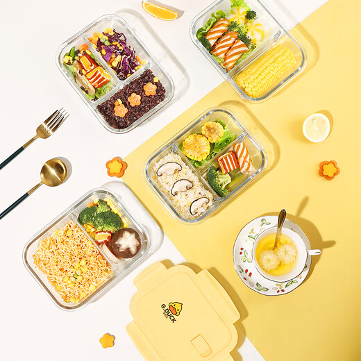 希乐扣小黄鸭耐热玻璃保鲜盒大容量饭盒泡面碗密封盒餐盒冰箱收纳圆1050