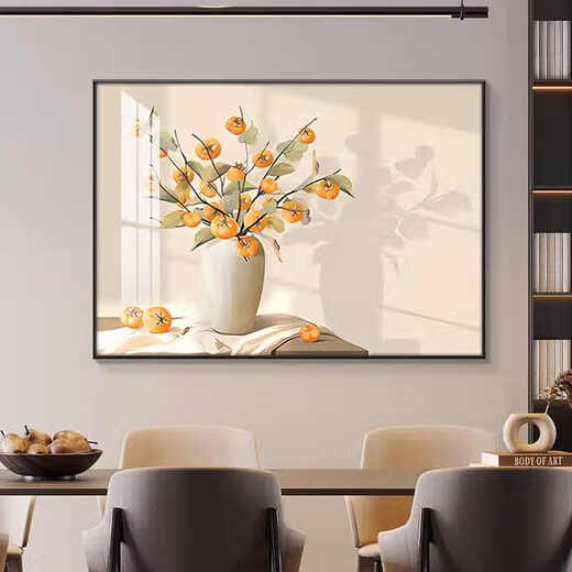 涵轩柿柿如意餐厅装饰画寓意好饭厅墙面挂画高档单幅客厅画新中式壁画 JD15657 100*70厘米（横版） 水晶画面ps黑框【亮面】