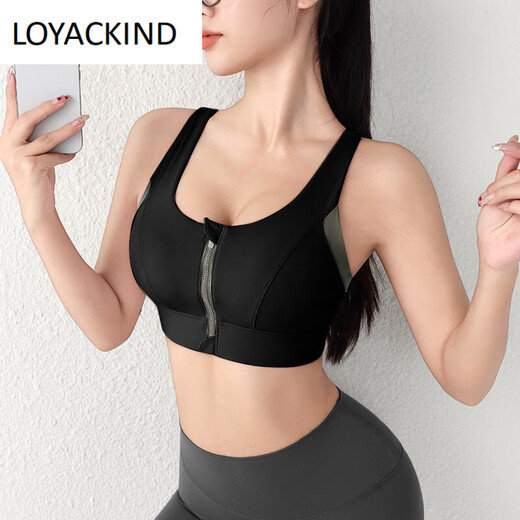 LOYACKIND Pilates Sports Bra Women's Shockproof All-in-One Top Front Zipper Fitness Bra Running Shock Absorbing Yoga Vest Black Upgraded 2.0 Integrated Latex Coaster M