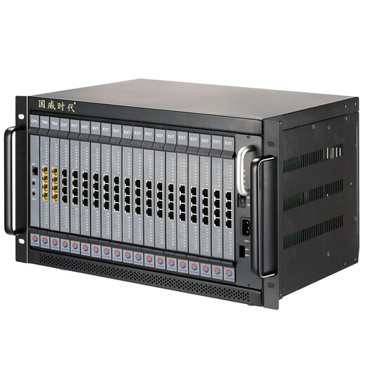 Programmkontrollierter Telefonschalter WS848-5D-Gruppe. Der interne Computer unterstützt die erweiterbare interne PBX-Programm-kontrollierte Switch 16 in 192 Out.