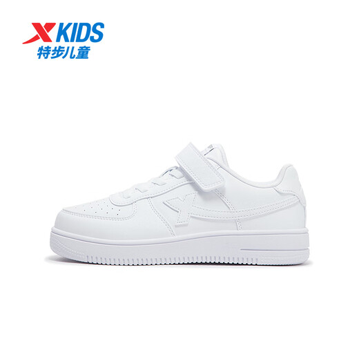 Xtep children's shoes children's Kongyi campus versatile white shoes student sneakers new white 32
