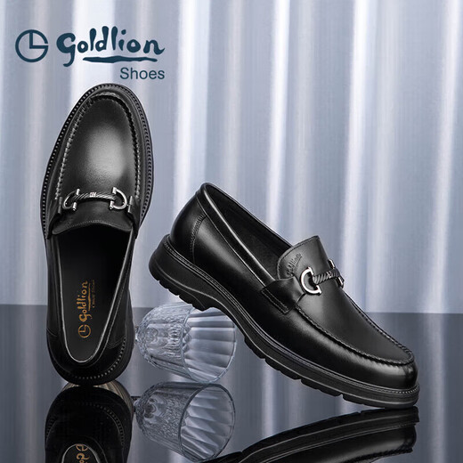 Goldlion Men's Loafers Leather Shoes Comfortable Slip-On Business Casual Shoes G550310452AAB-Black-40 Size