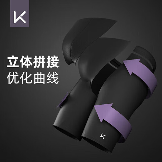 Keep swimming trunks for men, anti-embarrassing, quick-drying, anti-chlorine professional swimwear, large size swimwear, swimming equipment, black XL