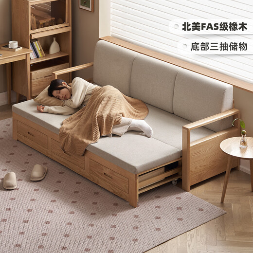 Cama original de sofá de madera sólida Sala de estar de doble propósito. Bed multifunción de doble función A5067 [Color de madera log-Beige] Cama de sofá de respaldo segmentado (almacenamiento B)