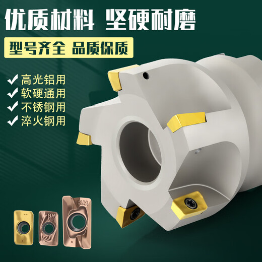 1135 CNC milling blade apmt1604 stainless steel special R5 r0.8 alloy blade 1003 1204 quenched steel APMT1135-H2-CL4402 1 box