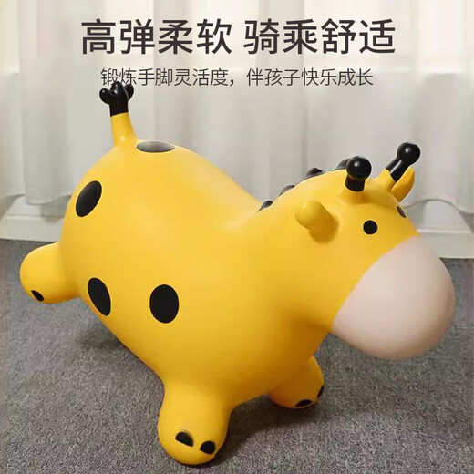 马丁兄弟 儿童跳跳马玩具充气婴幼儿摇马骑坐玩具男孩女孩 生日礼物