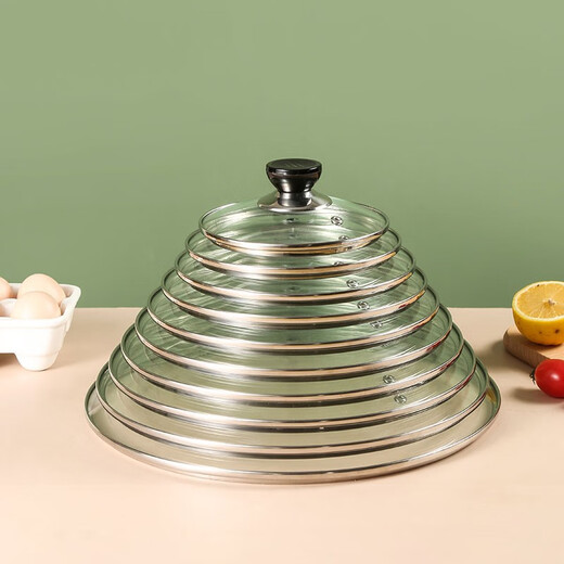 Fat Donglai's same pot lid Supor universal household tempered glass 32cm wok 30/28/26 steamer with high resistance 32cm thickened explosion-proof damage compensation guaranteed