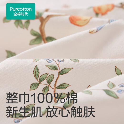 All Cotton Era Baby Buff Buff Buff de algodón puro Aire recién nacido acondicionador de aire recién nacido Manta Cubierta Flor de flores 9090 cm