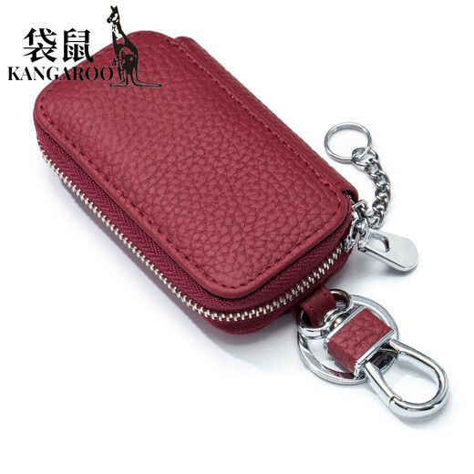 Kangaroo (KANGAROO) brand general car key bag genuine leather fashion men's key bag simple mini women's household key bag black