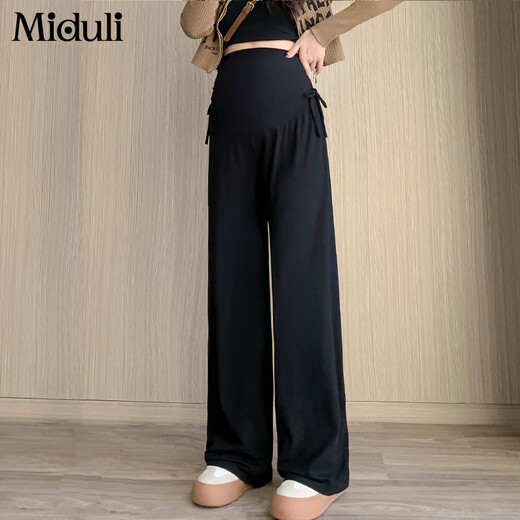 
Miduli pregnant women's pants spring and autumn wide-leg pants new product casual straight-leg pants trousers side waist drawstring glutinous rice pants dark flower gray XL