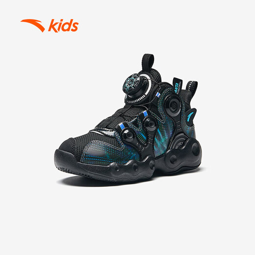 
Anta children's sneakers boys' shoes 2024 autumn new year knob button anti-slip reverse scale special-shaped basketball shoes [special shape] black 9901-5 29 sizes