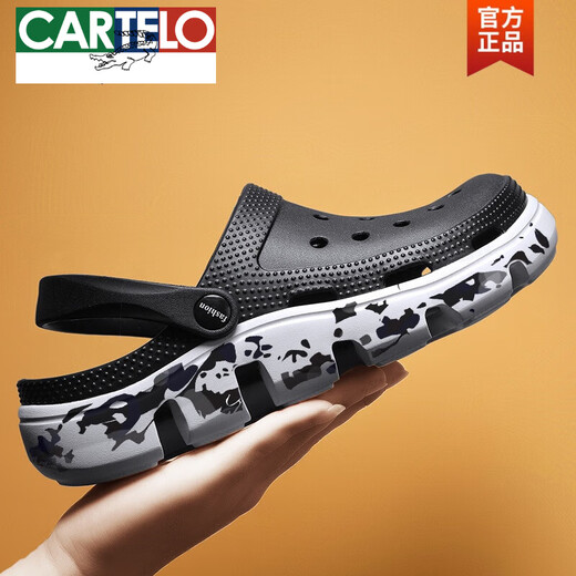 卡帝乐鳄鱼（CARTELO）踩屎感洞洞鞋男款夏季外穿2025新款防滑情侣eva大头拖鞋女款凉鞋 739深蓝 40