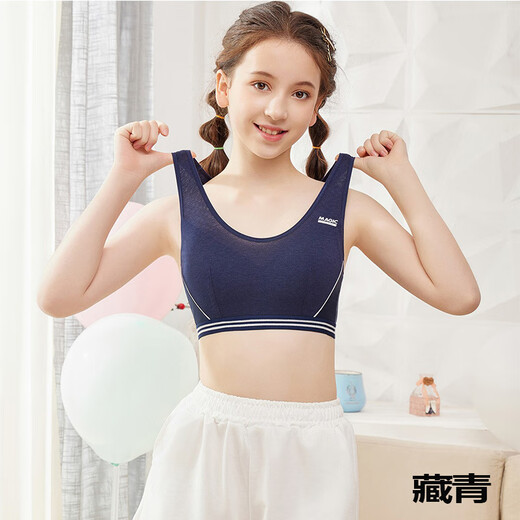 Yu Zhaolin Girl Bra Junior High School Schülernübung Sport laufende schocksichere Schülerweste 14-jährige Highschool-Schüler-Unterwäsche Unterwäsche 9215 1 Stück Nakazumi L (85-100Jin [Jin gleich 0,5 kg])