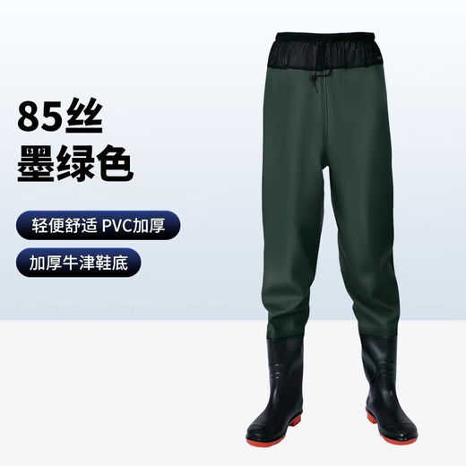 Half-body waders, thickened waist-high waterproof clothes, rain pants, fishing water fork pants, breathable men's one-piece rain boots and rain pants, waist-high (Taoshuiyu) 85 silk dark green 42
