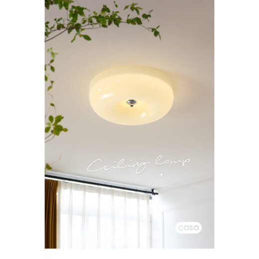 Mixin full spectrum cream style bedroom ceiling lamp French pudding restaurant children's room eye protection round retro lamp casa pudding-32-three colors full spectrum three color dimming