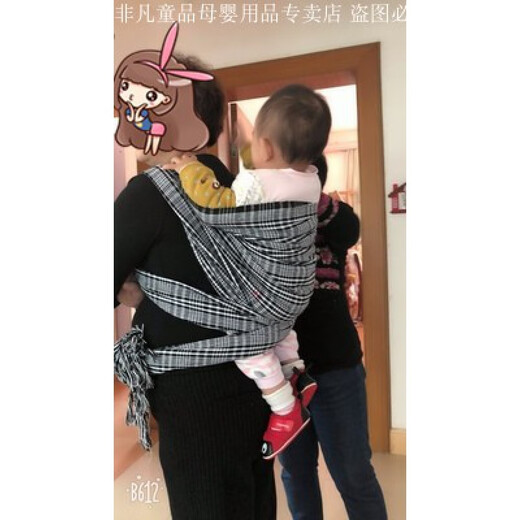 格子布婴儿背巾背带传统闽南用品风俗老式老人厦漳泉地区婚嫁婚庆 简单款无穗子不掉色不掉毛