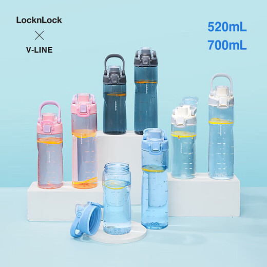 LOCK&LOCK Mermaid Line Plastic Sports Water Cup Summer Portable Water Bottle with Scale Handle Men and Women Water Cup 700ML Gray