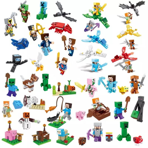 Madonna Minecraft Blocks Iron Golem Ending Steve Small Doll Toys Minecraft 40 caracteres Bolsa de recolección de mascotas