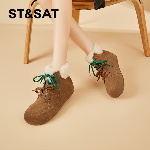 星期六雪地靴女平底内增高系带加绒保暖复古防寒棉鞋2025秋季新款 棕色 36 (230mm) 标准码