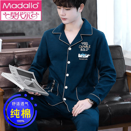 MODAL 2025 Nouveau pyjamas Coton masculin à manches longues à manches longues printemps et à l'été Vêtements de maison Spring and Automne La grande taille peut être portée à l'extérieur de 826 [-pure coton] masculin L (110-130jin [Jin est égal à 0,5 kg]))