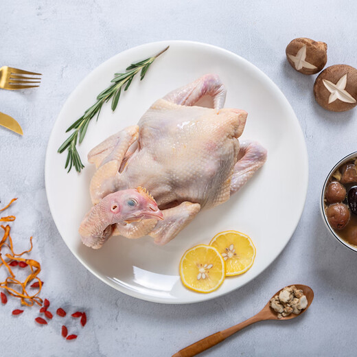 Xiangjia Xiangjia Chicken 1kg