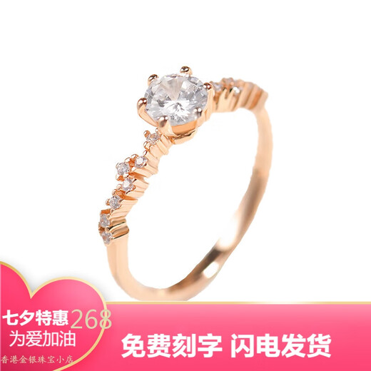 Pt950 platinum D color moissanite diamond ring women's ring niche design begging for marriage as an anniversary gift for my wife Platinum No. 9 (finger circumference 49mm) light luxury model
